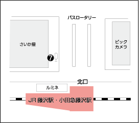 藤沢駅バス乗り場